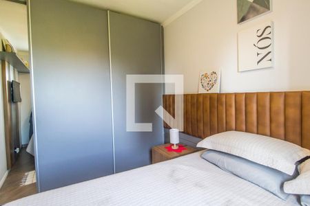 Apartamento à venda com 73m², 2 quartos e 1 vaga Apartamento à venda com 73m², 2 quartos e 1 vagaSuíte