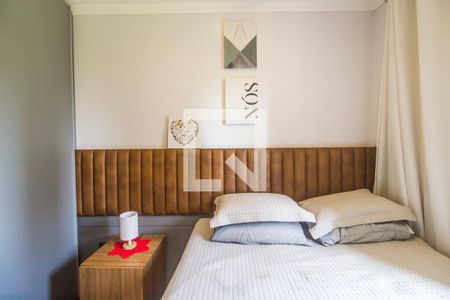 Apartamento à venda com 73m², 2 quartos e 1 vaga Apartamento à venda com 73m², 2 quartos e 1 vagaSuíte