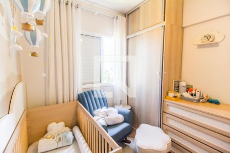 Apartamento à venda com 73m², 2 quartos e 1 vaga Apartamento à venda com 73m², 2 quartos e 1 vagaQuarto 2
