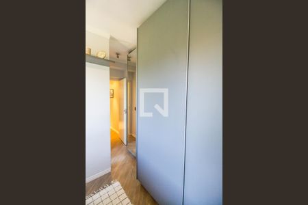 Apartamento à venda com 73m², 2 quartos e 1 vaga Apartamento à venda com 73m², 2 quartos e 1 vagaSuíte