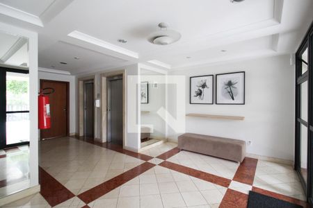 Apartamento para alugar com 55m², 1 quarto e 1 vaga Apartamento para alugar com 55m², 1 quarto e 1 vagaHall