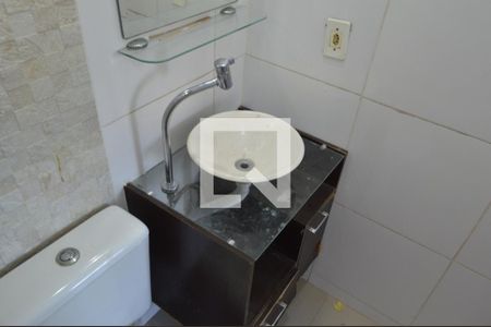 Apartamento para alugar com 55m², 2 quartos e 1 vagaBanheiro