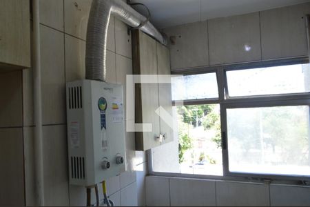 Apartamento para alugar com 55m², 2 quartos e 1 vagaÁrea de Serviço