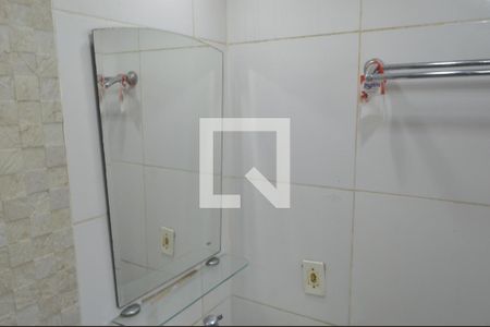 Apartamento para alugar com 55m², 2 quartos e 1 vagaBanheiro