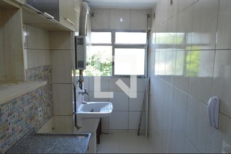 Apartamento para alugar com 55m², 2 quartos e 1 vagaÁrea de Serviço
