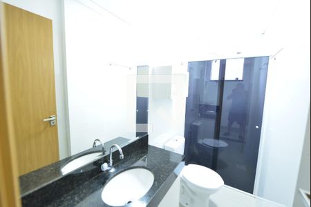 Apartamento para alugar com 55m², 2 quartos e 2 vagas Apartamento para alugar com 55m², 2 quartos e 2 vagasBanheiro do Quarto 1