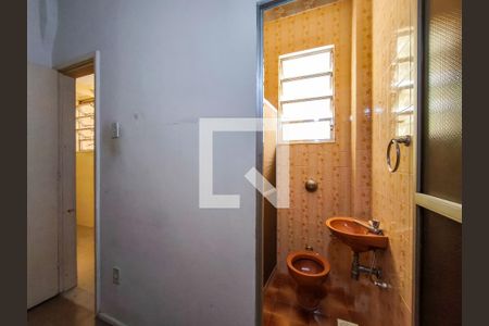 Apartamento para alugar com 80m², 2 quartos e sem vagaQuarto de Serviço