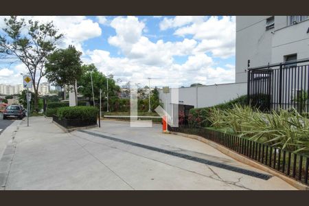 Apartamento para alugar com 50m², 2 quartos e 1 vagaEntrada da Garagem