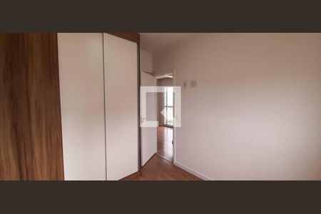Apartamento para alugar com 50m², 2 quartos e 1 vagaQuarto 2