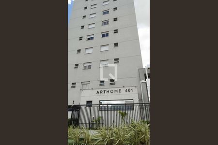 Apartamento para alugar com 50m², 2 quartos e 1 vagaFachada e portaria