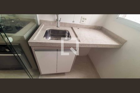 Apartamento para alugar com 50m², 2 quartos e 1 vagaÁrea de Serviço