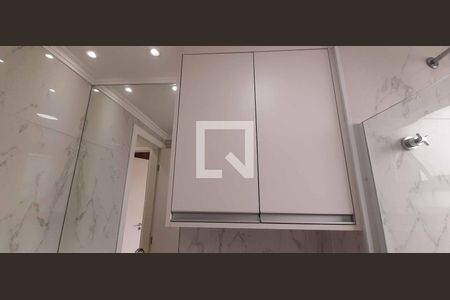 Apartamento para alugar com 50m², 2 quartos e 1 vagaBanheiro