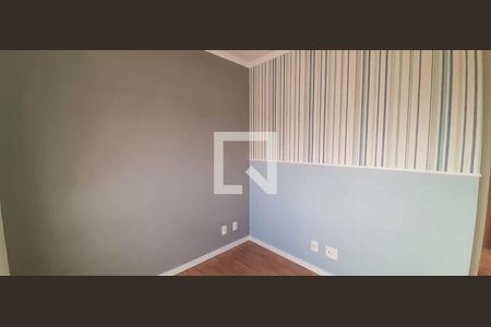 Apartamento para alugar com 50m², 2 quartos e 1 vagaQuarto 1