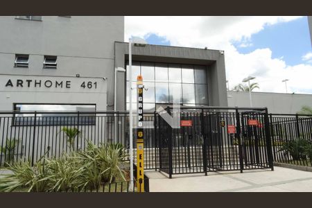 Apartamento para alugar com 50m², 2 quartos e 1 vagaFachada e portaria