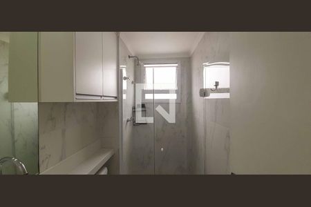 Apartamento para alugar com 50m², 2 quartos e 1 vagaBanheiro