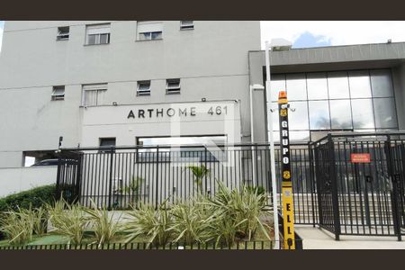 Apartamento para alugar com 50m², 2 quartos e 1 vagaFachada e portaria