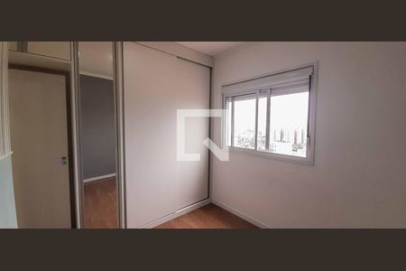 Quarto 1 de apartamento para alugar com 2 quartos, 50m² em Jaguaribe, Osasco
