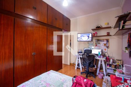 Apartamento à venda com 132m², 3 quartos e sem vagaQuarto 2