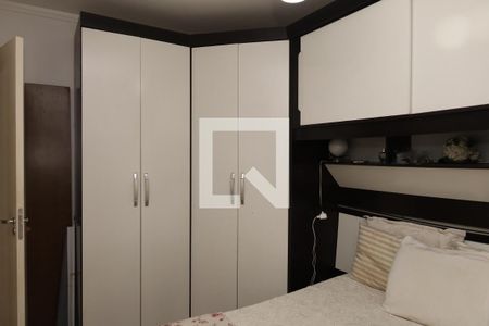 Apartamento à venda com 50m², 2 quartos e 1 vagaQuarto 1