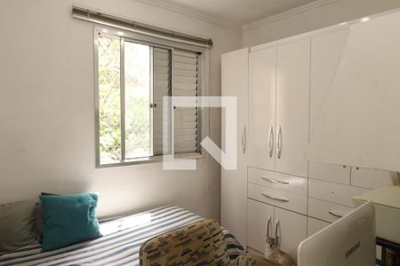Apartamento à venda com 50m², 2 quartos e 1 vagaQuarto 2