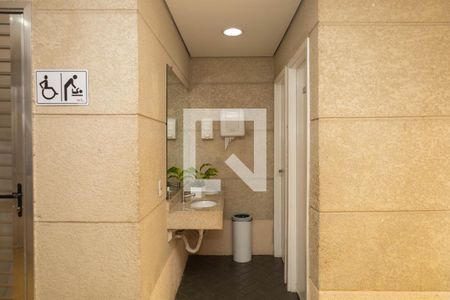 Apartamento à venda com 50m², 2 quartos e 1 vagaÁrea comum - Salão de festas