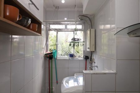 Apartamento à venda com 50m², 2 quartos e 1 vagaÁrea de Serviço