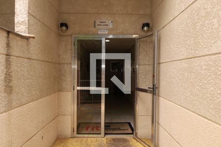 Apartamento à venda com 50m², 2 quartos e 1 vagaÁrea comum