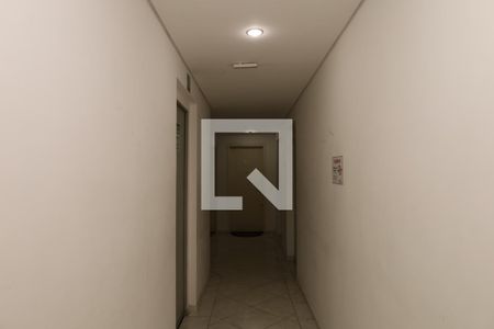 Apartamento à venda com 50m², 2 quartos e 1 vagaÁrea comum