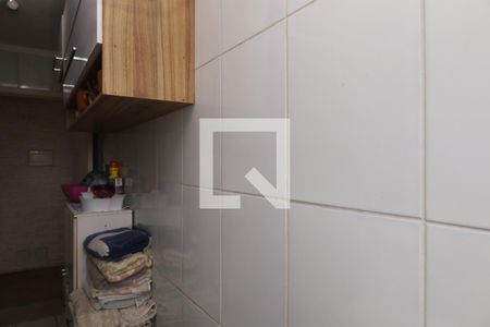 Apartamento à venda com 50m², 2 quartos e 1 vagaÁrea de Serviço