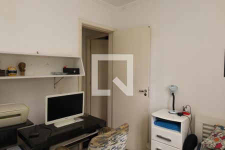 Apartamento à venda com 50m², 2 quartos e 1 vagaQuarto 2