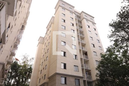 Apartamento à venda com 50m², 2 quartos e 1 vagaFachada