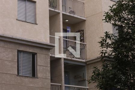 Apartamento à venda com 50m², 2 quartos e 1 vagaPlaca