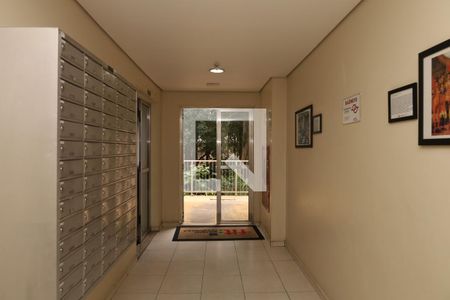 Apartamento à venda com 50m², 2 quartos e 1 vagaÁrea comum