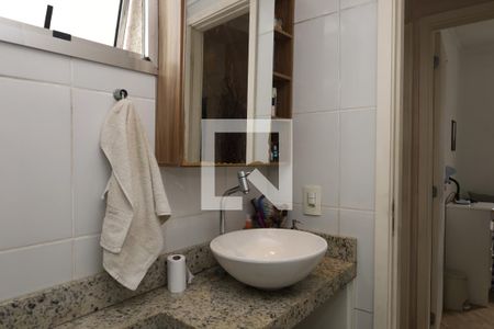Apartamento à venda com 50m², 2 quartos e 1 vagaBanheiro