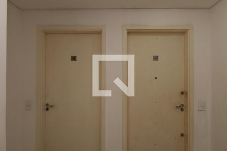 Apartamento à venda com 50m², 2 quartos e 1 vagaÁrea comum