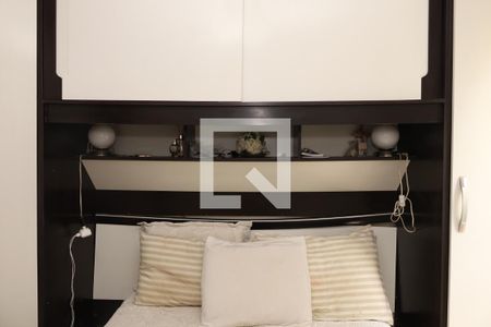 Apartamento à venda com 50m², 2 quartos e 1 vagaQuarto 1