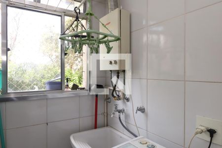 Apartamento à venda com 50m², 2 quartos e 1 vagaÁrea de Serviço