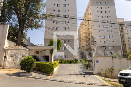 Apartamento à venda com 50m², 2 quartos e 1 vagaFachada do condomínio