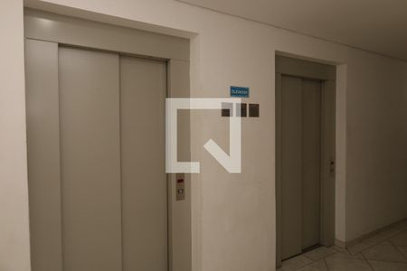 Apartamento à venda com 50m², 2 quartos e 1 vagaÁrea comum