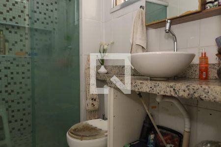 Apartamento à venda com 50m², 2 quartos e 1 vagaBanheiro