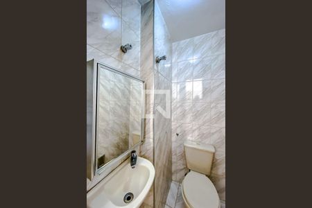 Apartamento à venda com 72m², 2 quartos e 1 vagaBanheiro de serviço