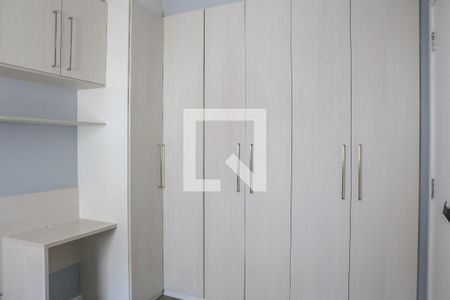 Apartamento para alugar com 33m², 2 quartos e sem vagaQuarto 1