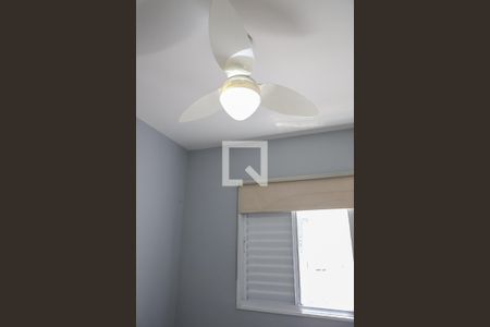 Apartamento para alugar com 33m², 2 quartos e sem vagaQuarto 1