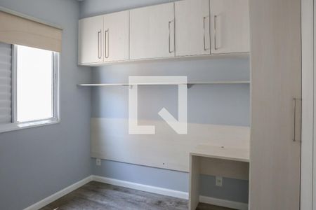 Apartamento para alugar com 33m², 2 quartos e sem vagaQuarto 1