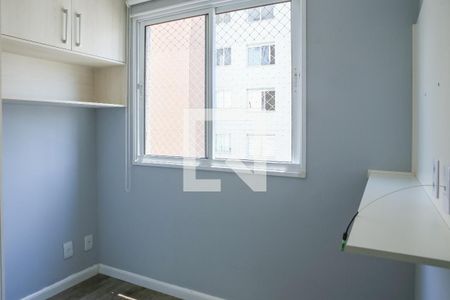 Apartamento para alugar com 33m², 2 quartos e sem vagaQuarto 2