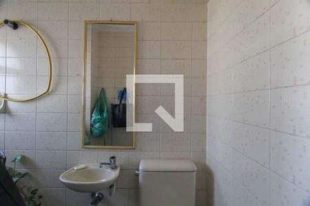 Apartamento à venda com 136m², 4 quartos e 2 vagas Apartamento à venda com 136m², 4 quartos e 2 vagasBanheiro de Serviço