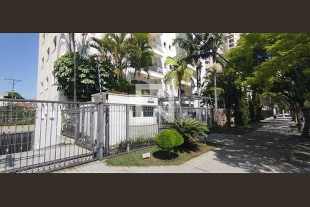 Apartamento à venda com 136m², 4 quartos e 2 vagas Apartamento à venda com 136m², 4 quartos e 2 vagasFachada