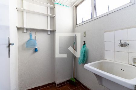 Studio à venda com 35m², 1 quarto e 1 vaga Studio à venda com 35m², 1 quarto e 1 vagaLavanderia