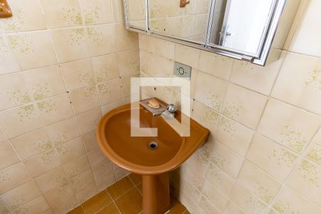 Studio à venda com 35m², 1 quarto e 1 vaga Studio à venda com 35m², 1 quarto e 1 vagaBanheiro