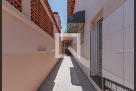 Casa à venda com 363m², 6 quartos e 4 vagasCorredor Lateral 2